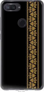 

Чехол Вышиванка 34 для Xiaomi Mi 8 Lite 1583765