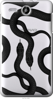

Чехол Змеи для Lenovo A529 1439244