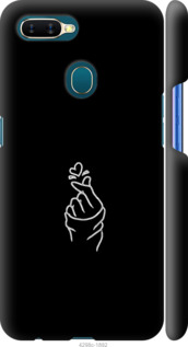 

Чехол Love You для Oppo A12 1083846