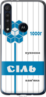 

Чохол Сіль UA на Motorola One Macro 1558084