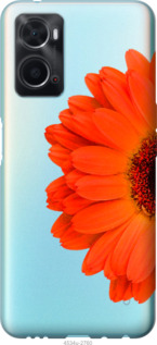 

Чехол Гербера 1 для Oppo A76 1589579