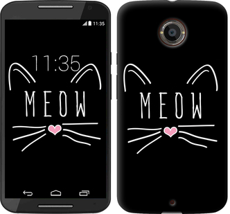 

Чохол Kitty на Motorola Moto X2 628660