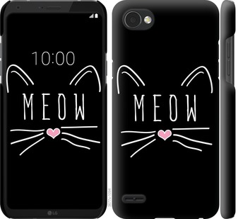 

Чехол Kitty для LG Q6 667451