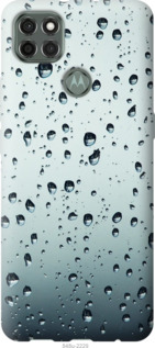 

Чохол Скло в краплях на Motorola G9 Power 1591884