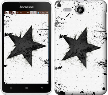 

Чохол Зірка на Lenovo A529 558561