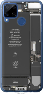 

Чехол Детали смартфона для Realme C15 1432307