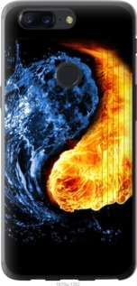 

Чохол Інь-Янь на OnePlus 5T 606243