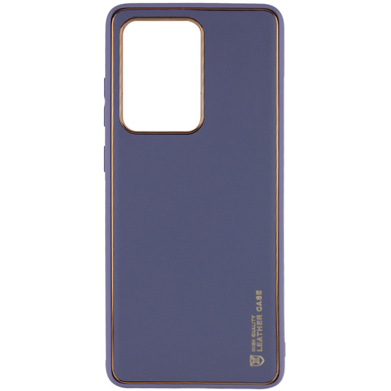 

Кожаный чехол Xshield для Samsung Galaxy S20 Ultra (Серый / Lavender Gray) 929934
