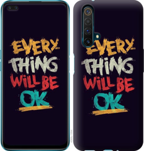 

Чохол Все буде добре на Realme X50 917986