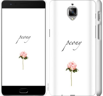 

Чехол Пион для OnePlus 3T 754832