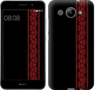 Чехол Вышиванка 53 для Huawei Y3 2017