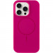 Чохол Silicone Case Full Protective (AA) NO LOGO with Magnetic Safe на Apple iPhone 13 Pro Max (6.7") (Малиновий / Dragon Fruit)
