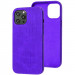 Шкіряний чохол Croco Leather на Apple iPhone 12 Pro / 12 (6.1") (Purple)