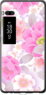 

Чехол Цвет яблони для Meizu Pro 7 704021
