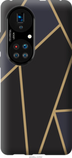 

Чохол Мозаїка 2 на Huawei P50 1588554