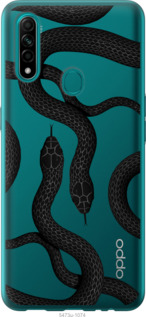 

Чехол Змеи для Oppo A31 1439642