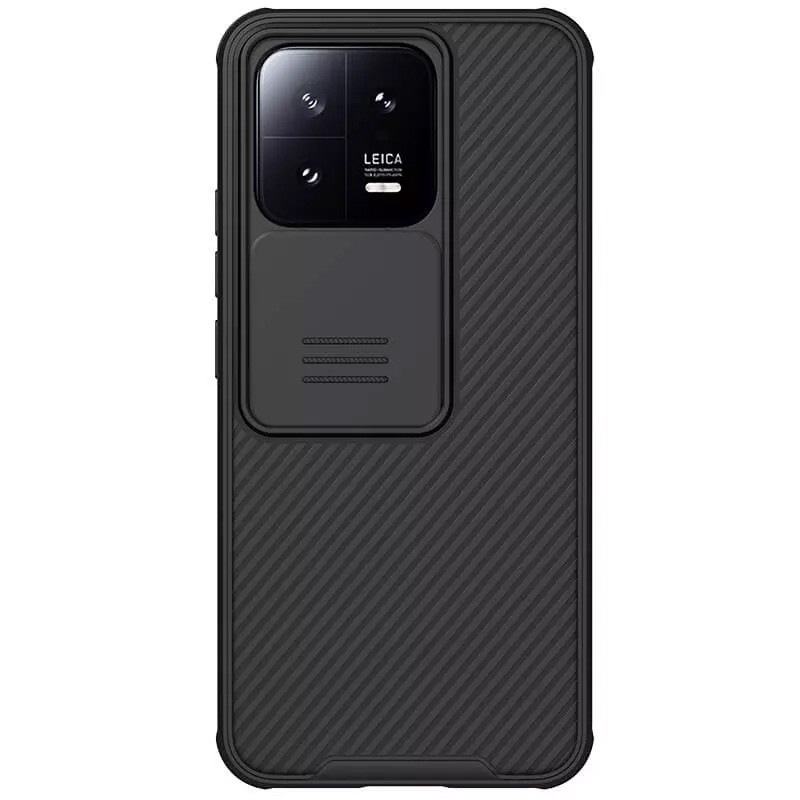 Карбоновая накладка Nillkin CamShield Pro для Xiaomi 13 Pro