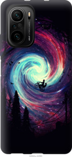 

Чохол Назустріч пригодам на Xiaomi Poco F3 1169186