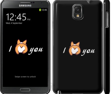 

Чехол Люблю для Samsung Galaxy Note 3 N9000 805177
