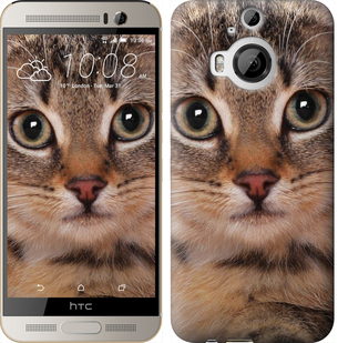 

Чохол Смугастий котик на HTC One M9 Plus 175579