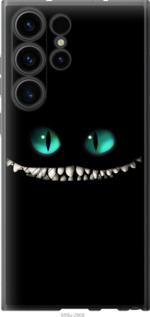 

Чохол Чеширський кіт на Samsung Galaxy S23 Ultra 1577512