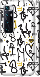 

Чохол Graffiti art на Xiaomi Mi 10 Ultra 1265854