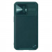 Фото Шкіряна накладка Nillkin Camshield Leather (шторка на камеру) на Apple iPhone 13 Pro Max (6.7") (Зелений / Green) в маназині vchehle.ua