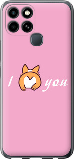 

Чохол Люблю1 на Infinix Smart 6 1633709