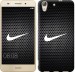 Чехол на Huawei Y6 II Nike 10
