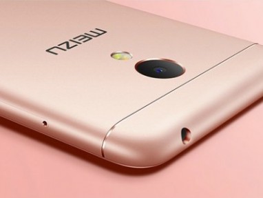 Meizu M3S в металлическом корпусе за 105$