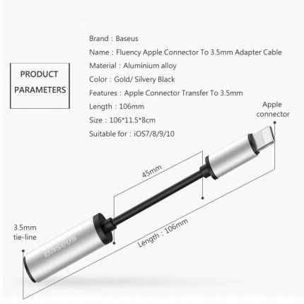 Фото Переходник Baseus Fluency Apple Connector To 3.5mm Adapter Cable (Серебряный / Черный) на vchehle.ua