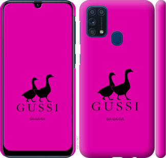 

Чехол Гуси для Samsung Galaxy M31 M315F 932975