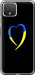 Чехол Жёлто-голубое сердце для Google Pixel 4