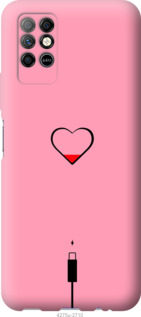 

Чохол Підзарядка сердца1 на Infinix Note 8 1421179