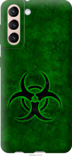 

Чохол biohazard 30 на Samsung Galaxy S21 1145910