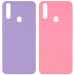 Чехол Silicone Cover Full without Logo (A) для Oppo A31