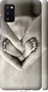 

Чохол Щира любов на Samsung Galaxy A41 A415F 1040710