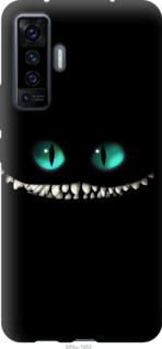 

Чехол Чеширский кот для Vivo X50 1577430