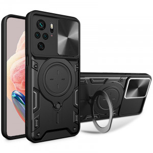 Удароміцний чохол Bracket case with Magnetic для Xiaomi Poco M5s