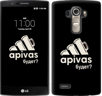 

Чохол А пивас на LG G4 H815 813710