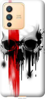 

Чохол Biohazard 13 на Vivo V23 1586579