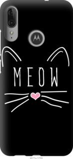 Чехол Kitty для Motorola G8 Power