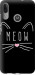 Чехол Kitty для Motorola G8 Power
