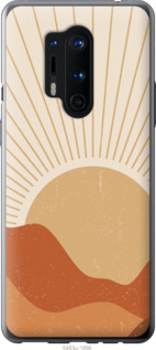 

Чехол Горы и солнце для OnePlus 8 Pro 1435751