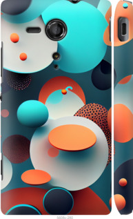 

Чохол Горошок абстракція на Sony Xperia SP M35H 1543476