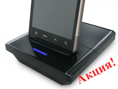 # Кредл Kidigi Deluxe для HTC Desire HD (a9191)
