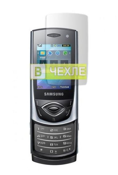 Захисна плівка на Samsung s5530 (Прозора)