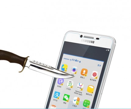 Фото Защитное стекло Ultra 0.33mm для Samsung Galaxy C7 (в упаковке) в магазине vchehle.ua