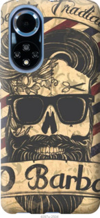 

Чехол Barber Shop для Huawei Nova 9 1231271