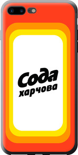 

Чохол Сода UA для iPhone 7 plus (5.5'') 1582775